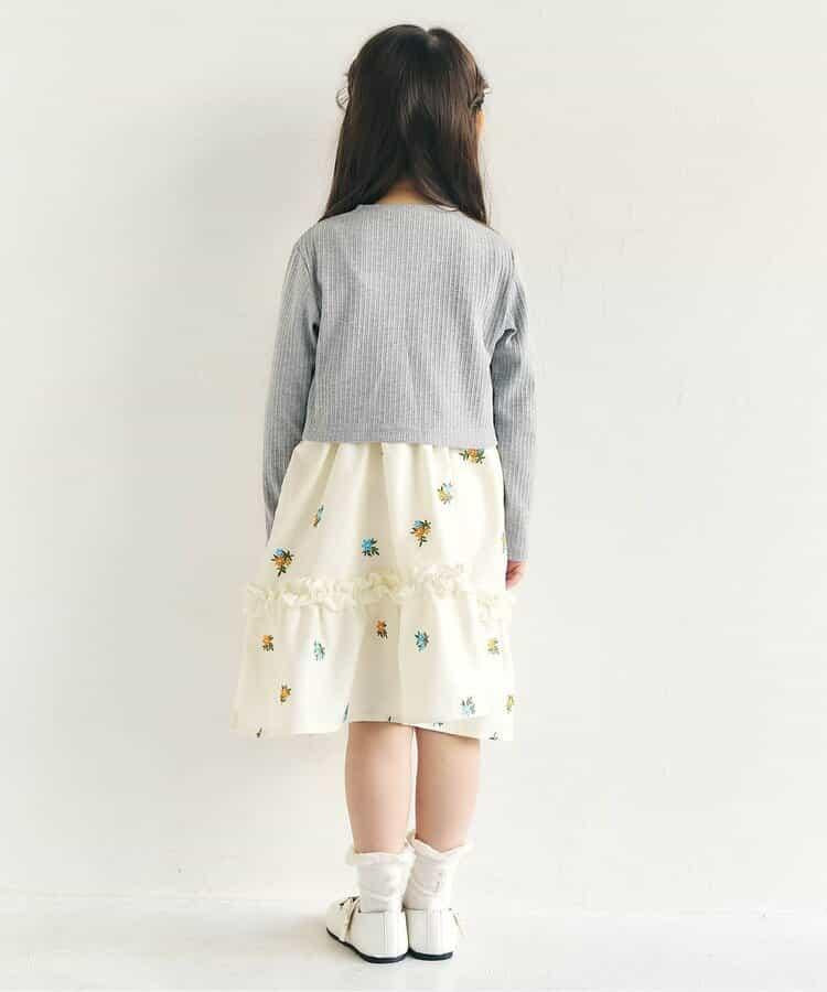 網絡限定 全幅刺繡 吊帶連衣裙