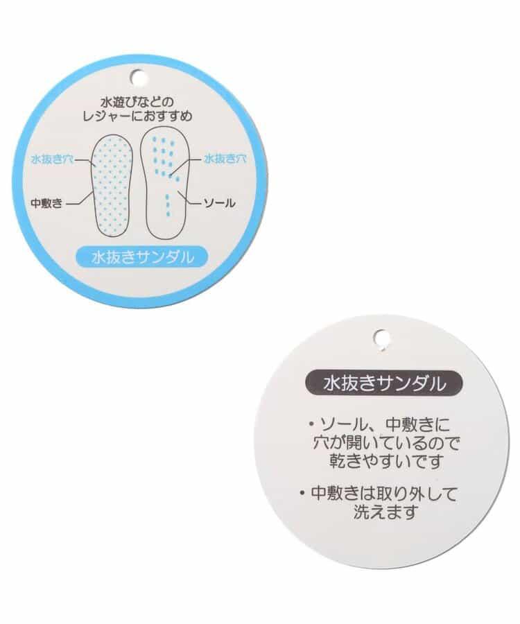 花朵圖案 排水鞋底 涼鞋