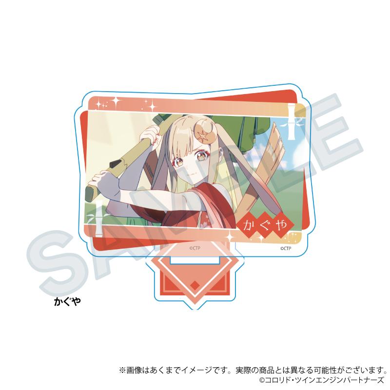 超かぐや姫！（超かぐや姫！） 場面寫系列 かぐや 亞克力立牌