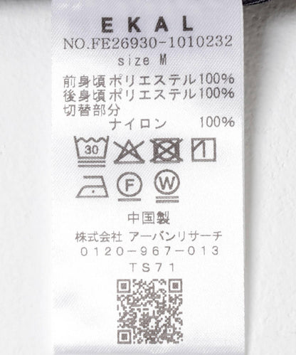 OCTA 連帽衛衣
