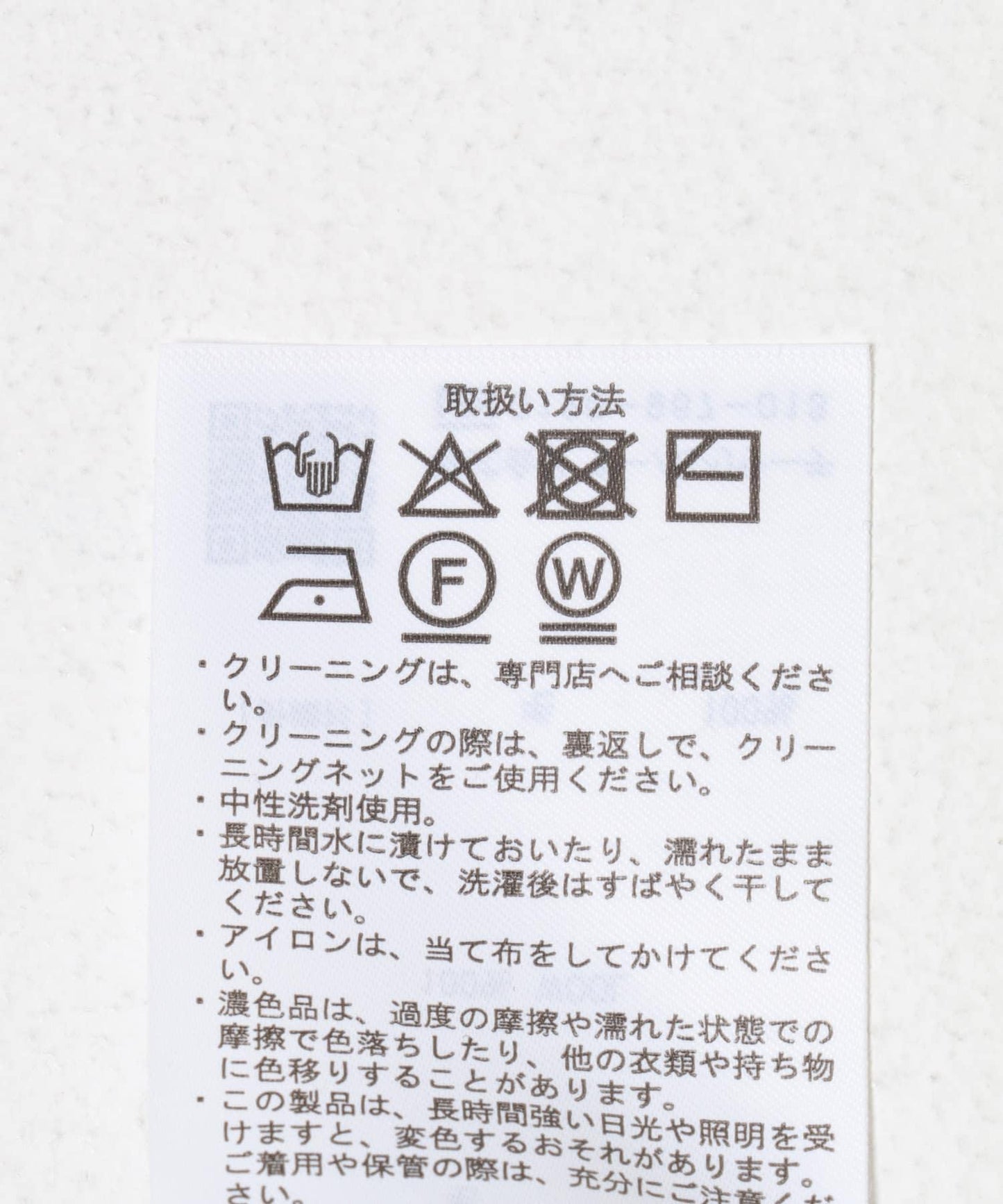MERINO WOOL SHORT-SLEEVE T-SHIRTS 短袖T恤