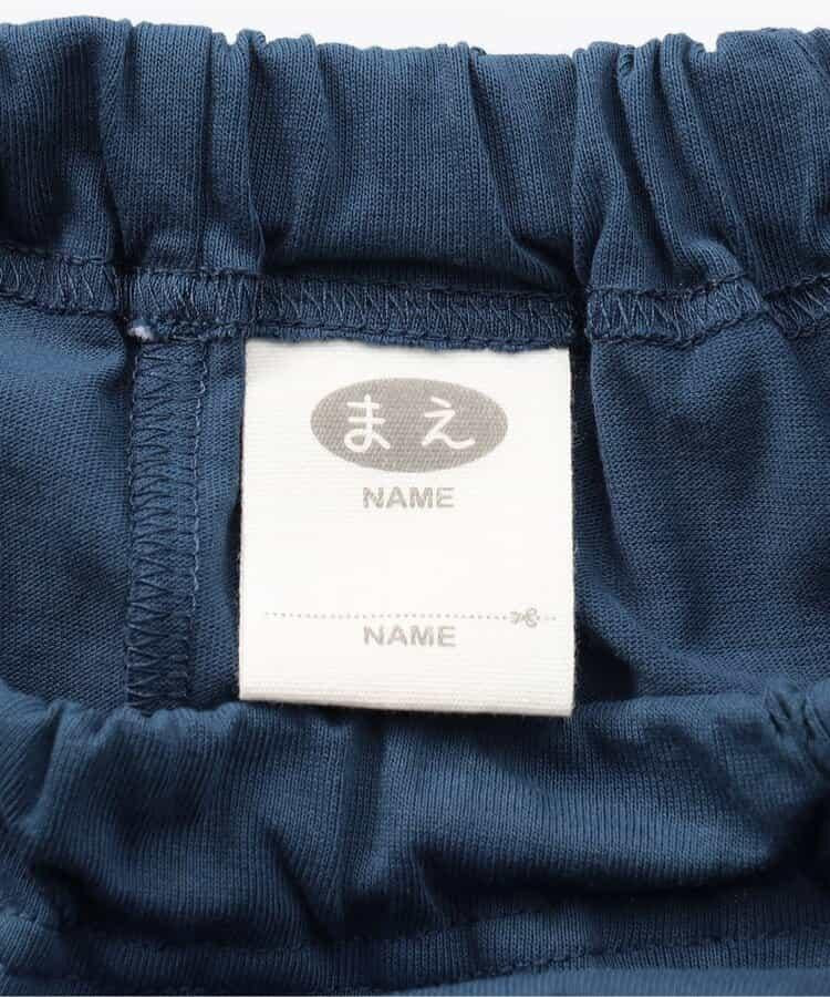 學院印花 套裝（網絡限定）