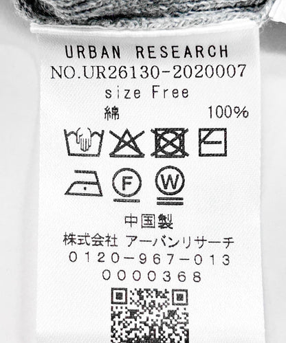圖案網眼針織吊帶背心