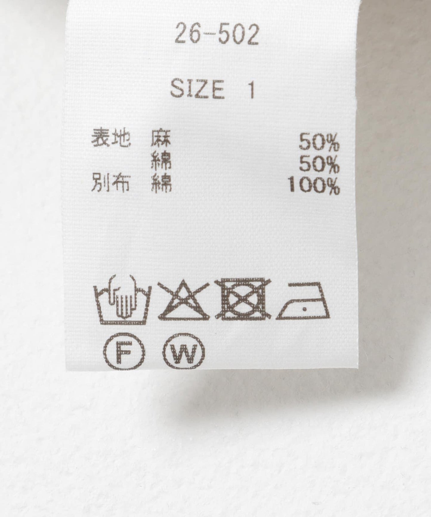 susuri 板球褲