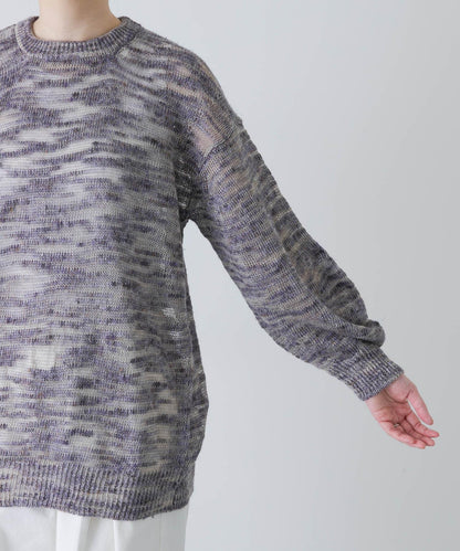 unfil MELANGE SLUB YARN PULLOVER 針織套頭衫