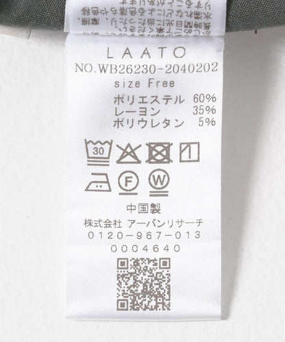 wide easy 闊腿褲