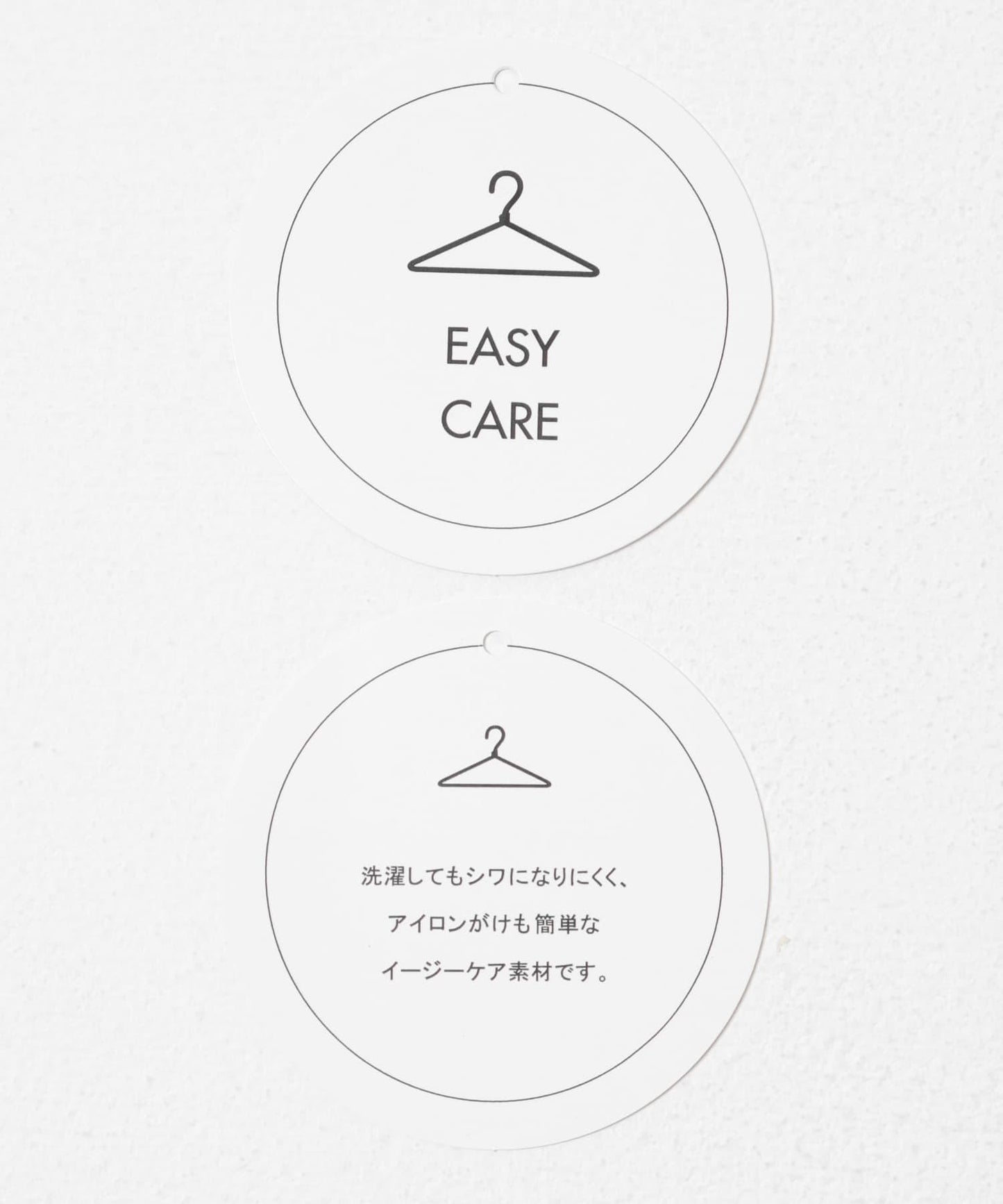 易打理 圓點拼色 T恤襯衫