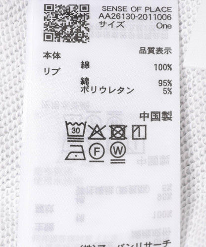 領口開衩 衛衣上衣