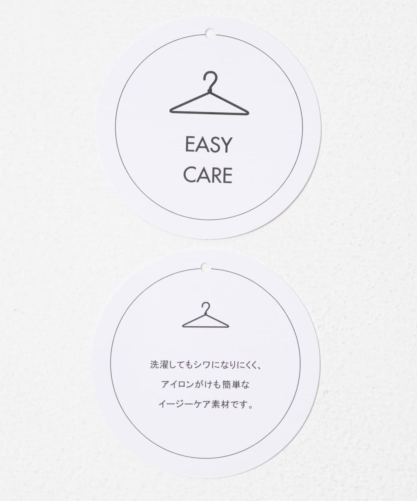 易打理 前口袋 斜紋棉 半身裙