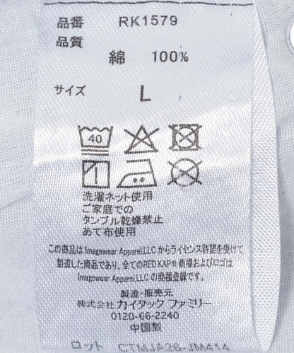 聯名款 闊腿 牛仔褲 RED KAP×Sonny Label