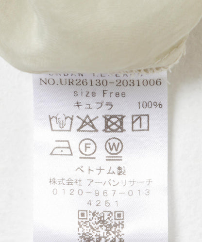 銅氨纖維襯衫