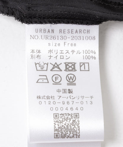 蕾絲吊帶背心