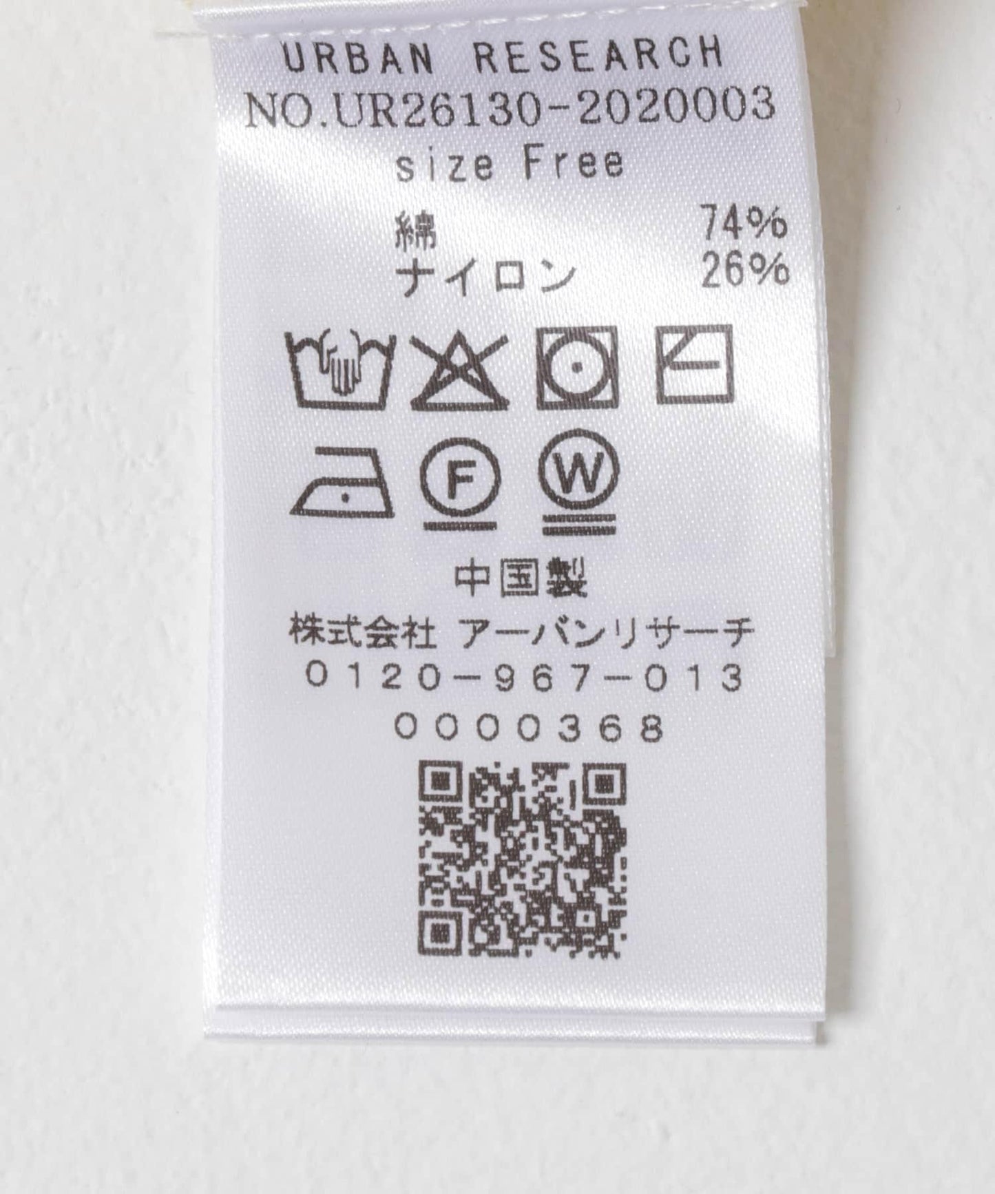 半拉鍊 衛衣針織面料 上衣