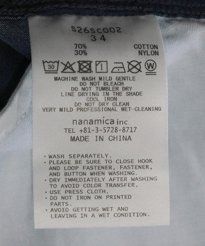 Indigo Weather Deck Pants
