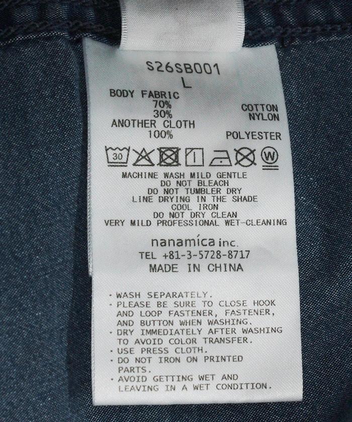 Indigo Weather Field Coat