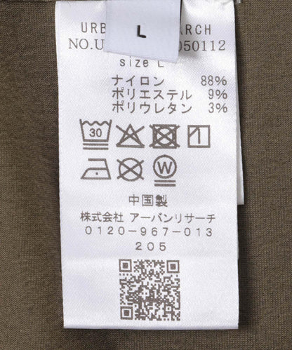 DUSTER NYLON JACKET 夾克