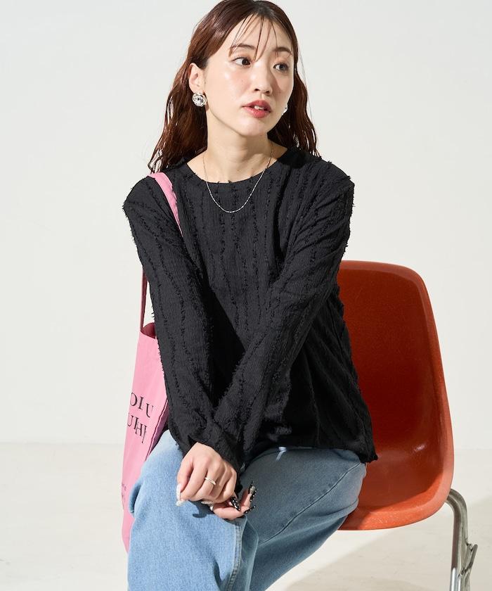 流蘇條紋 長袖上衣