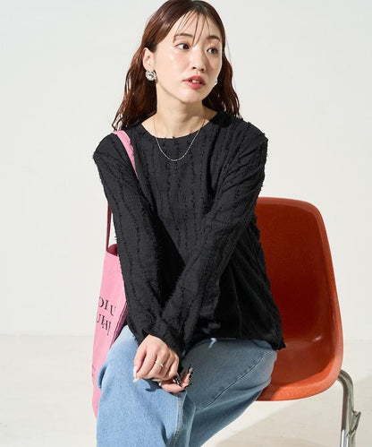流蘇條紋 長袖上衣