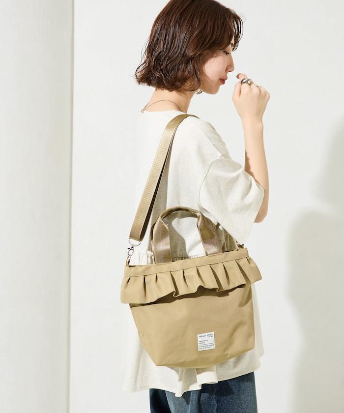 FREAK'SSTORE 荷葉邊 2WAY 手提斜挎包