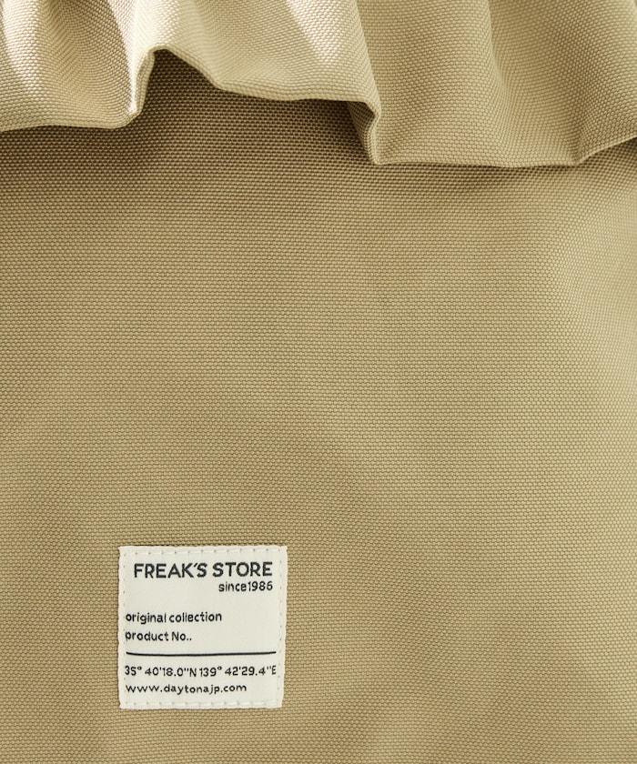 FREAK'SSTORE 荷葉邊 2WAY 手提斜挎包