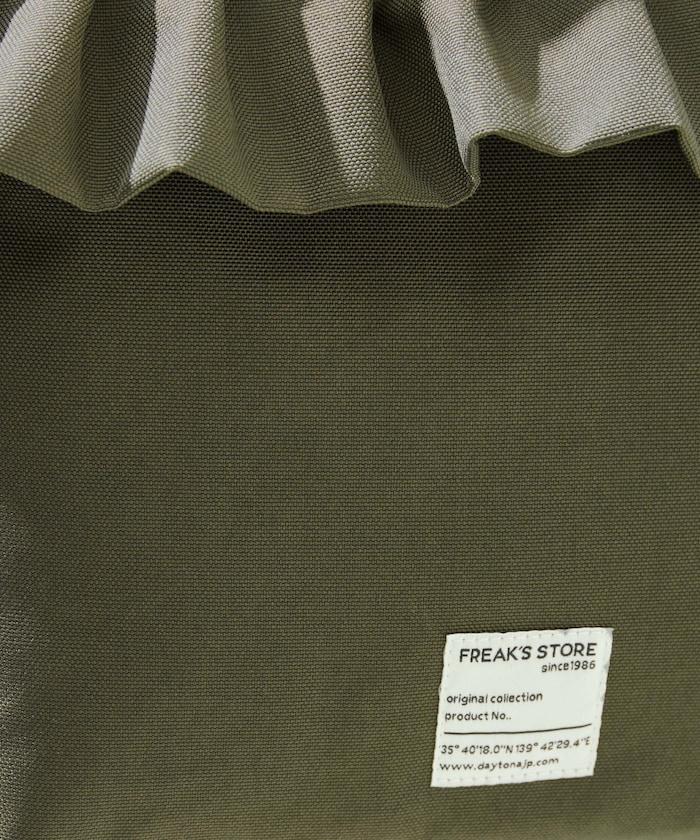 FREAK'SSTORE 荷葉邊 2WAY 手提斜挎包