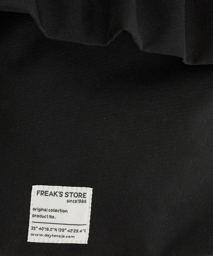 FREAK'SSTORE 荷葉邊 2WAY 手提斜挎包