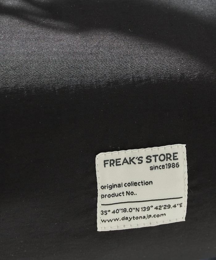 FREAK'SSTORE 褶皺單肩設計 橢圓造型 單肩包