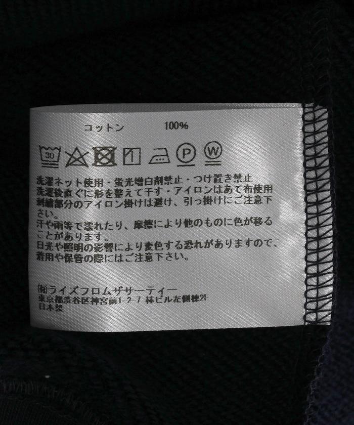 小標刺繡 插肩短袖 衛衣 BRF-800A/3