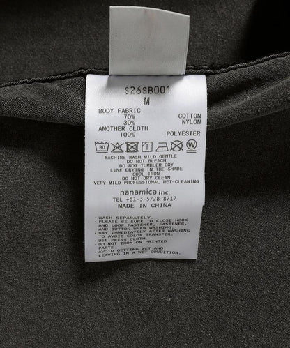 Indigo Weather Field Coat S26SB001