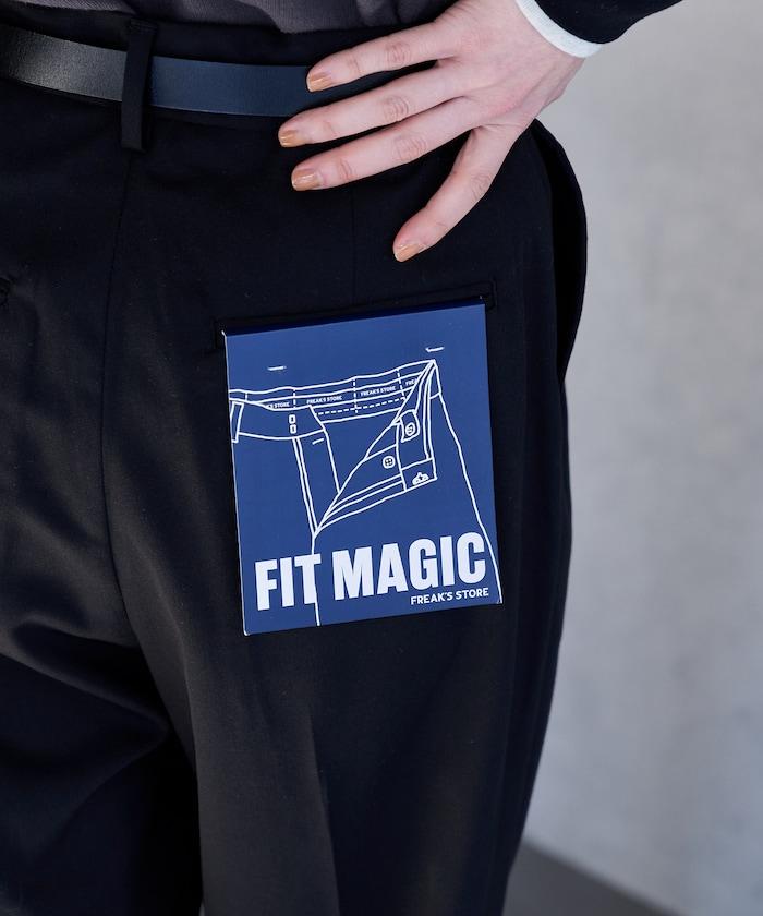 FIT MAGIC 防滑腰帶設計 西裝褲