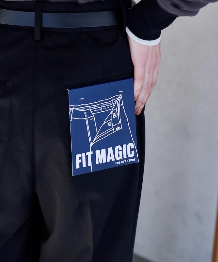FIT MAGIC 防滑腰帶設計 西裝褲