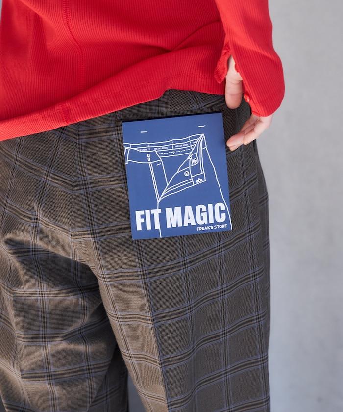 FIT MAGIC 防滑腰帶設計 西裝褲