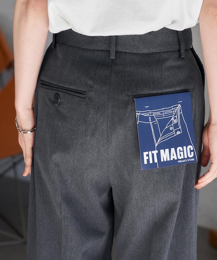 FIT MAGIC 防滑腰帶設計 西裝褲