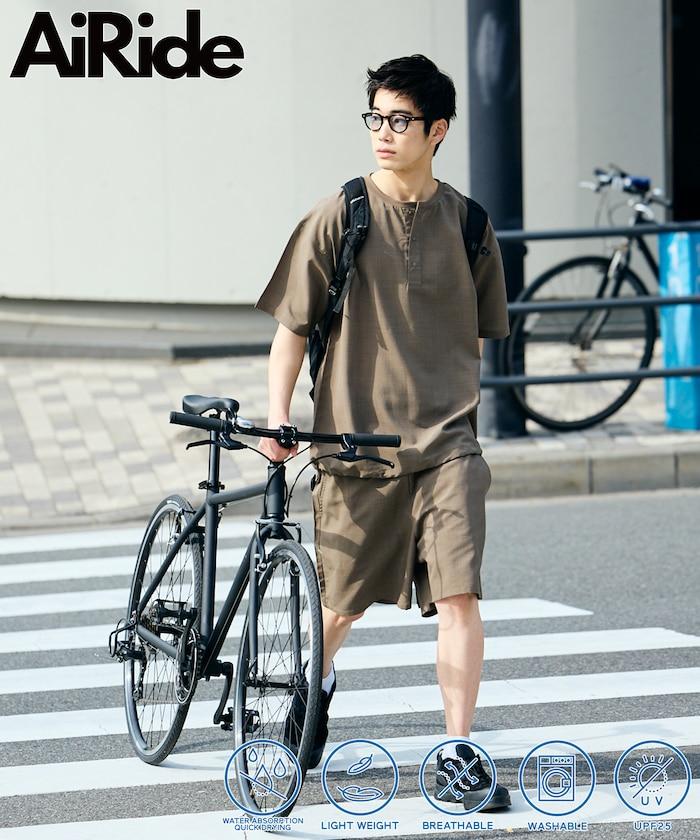 AiRide/エアライド 可收納 吸水速幹 防紫外線 亨利領套頭上衣與休閒短褲 套裝