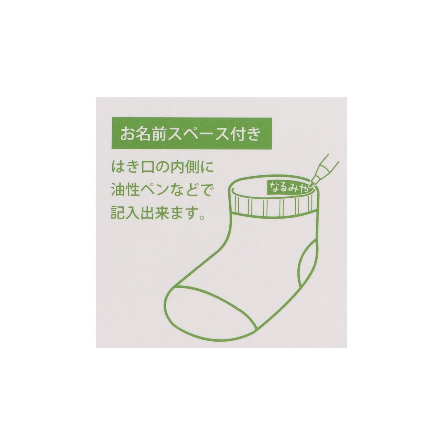 兩雙裝 恐龍圖案 短襪