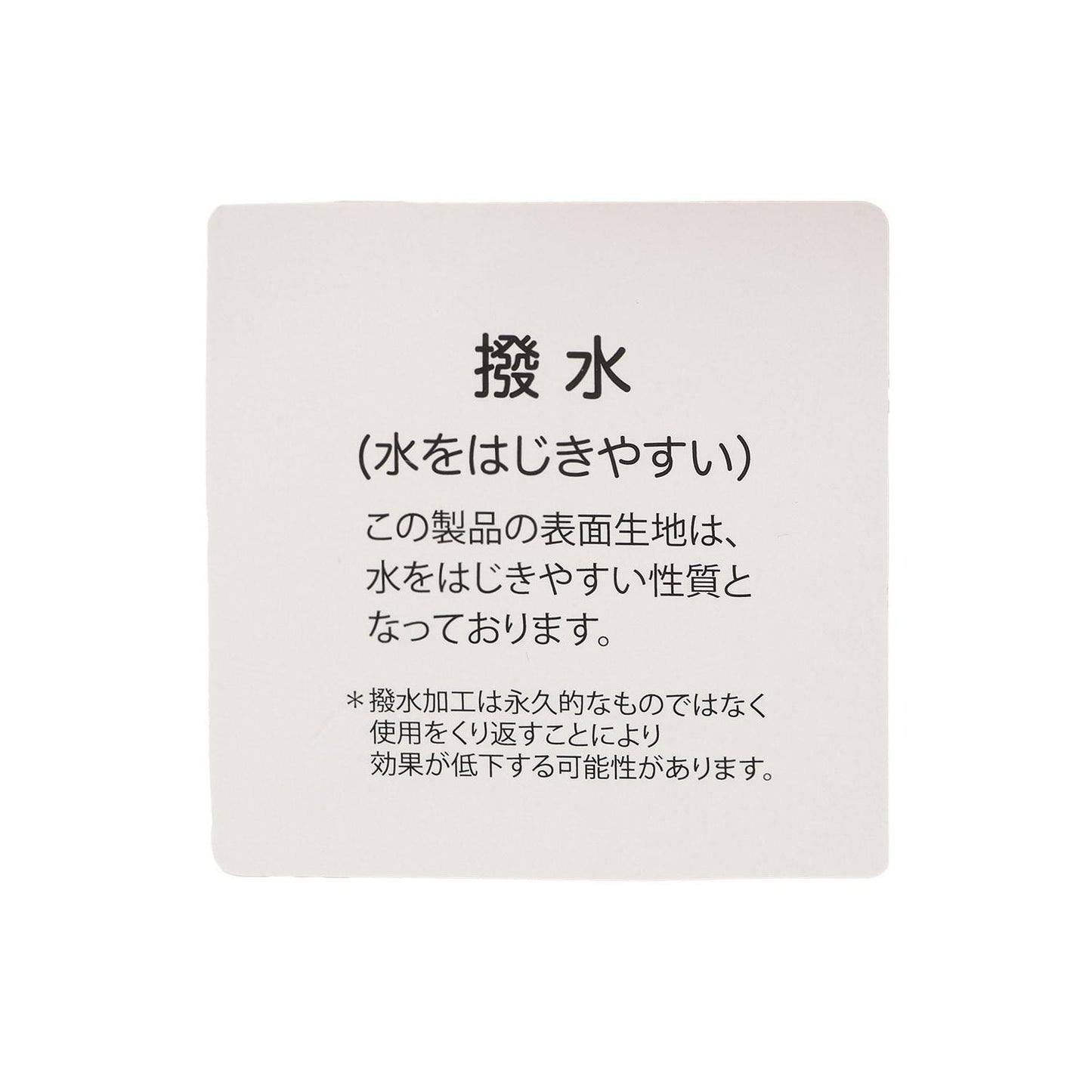 防潑水 蝴蝶結 休閒揹包