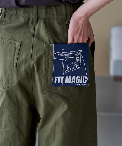 FIT MAGIC マーベルト 褶襉弧形褲 / 褶襉弧形牛仔褲
