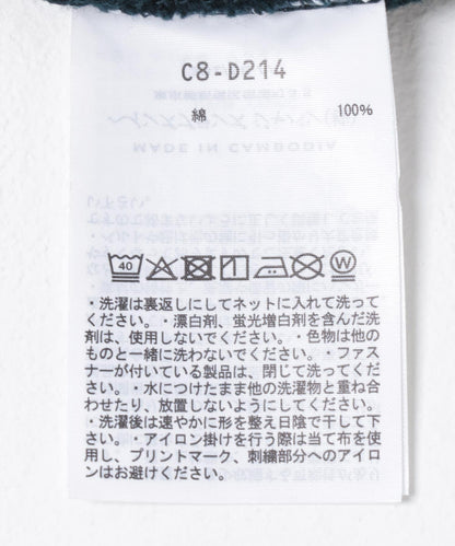 聯名 Champion×Wide Dad RW DAD SWEAT PANTS 運動衛褲