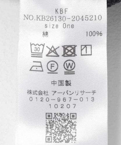 抽繩寬鬆衛褲