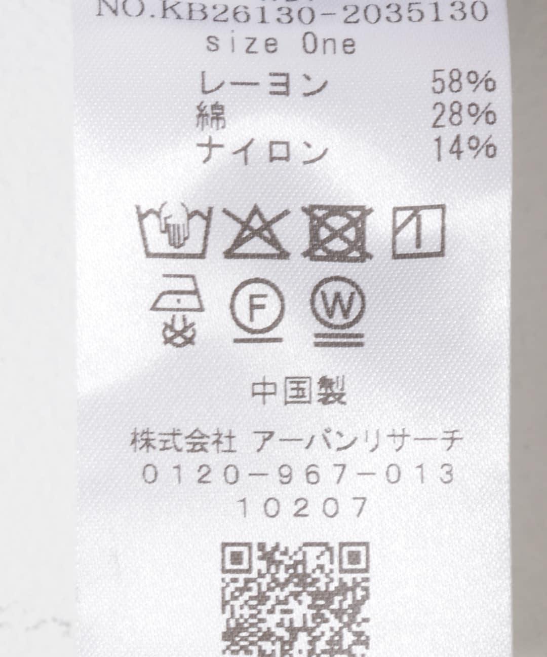 透感格紋短款襯衫