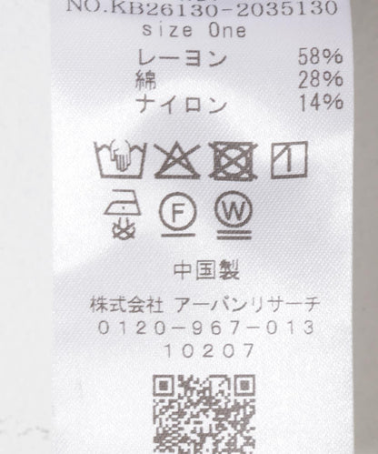 透感格紋短款襯衫