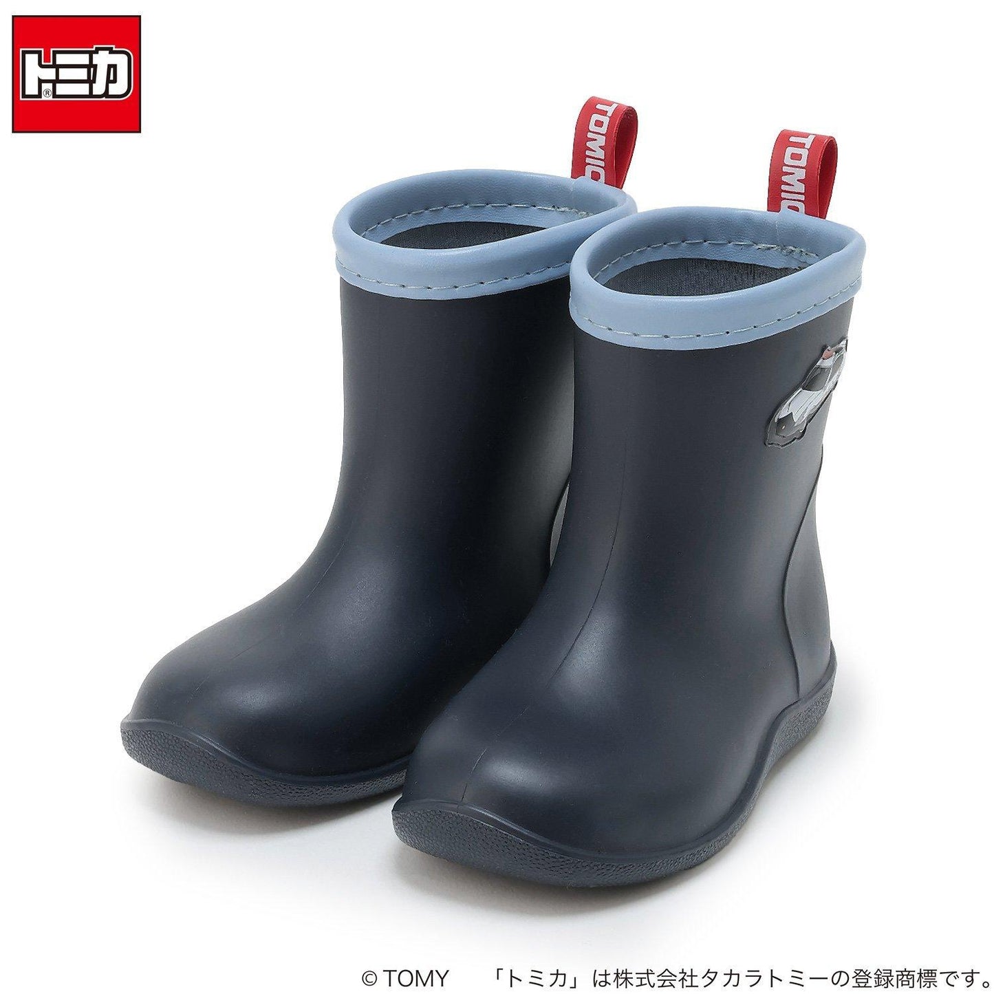 TOMICA 雨靴