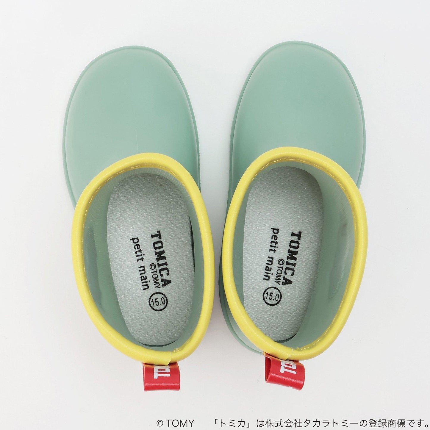 TOMICA 雨靴