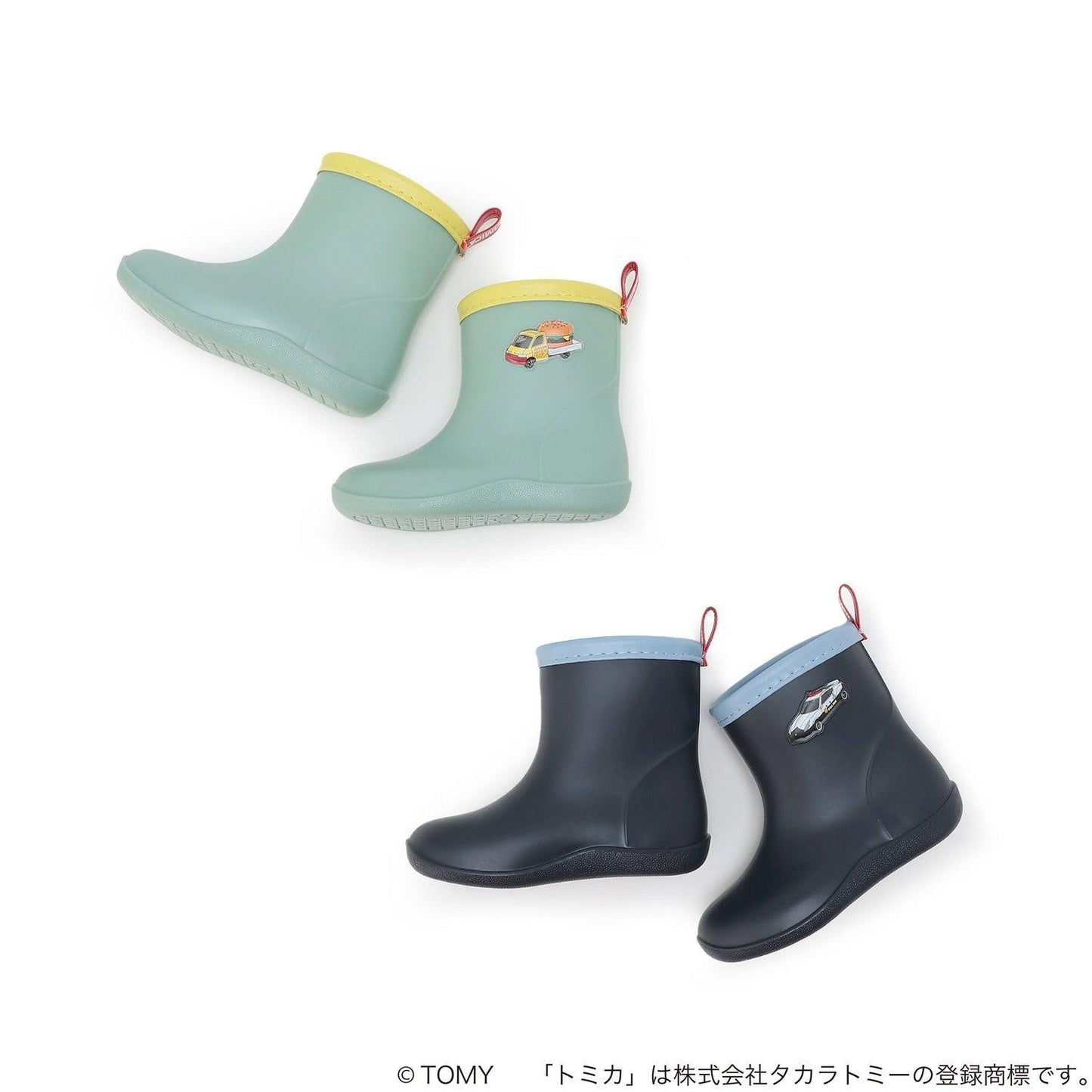 TOMICA 雨靴