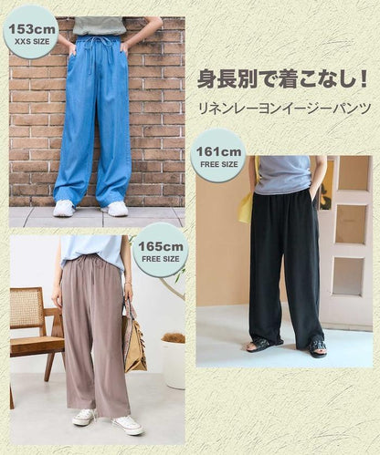 小個子尺碼可選 鬆緊版型 亞麻人造絲/純棉面料 休閒褲