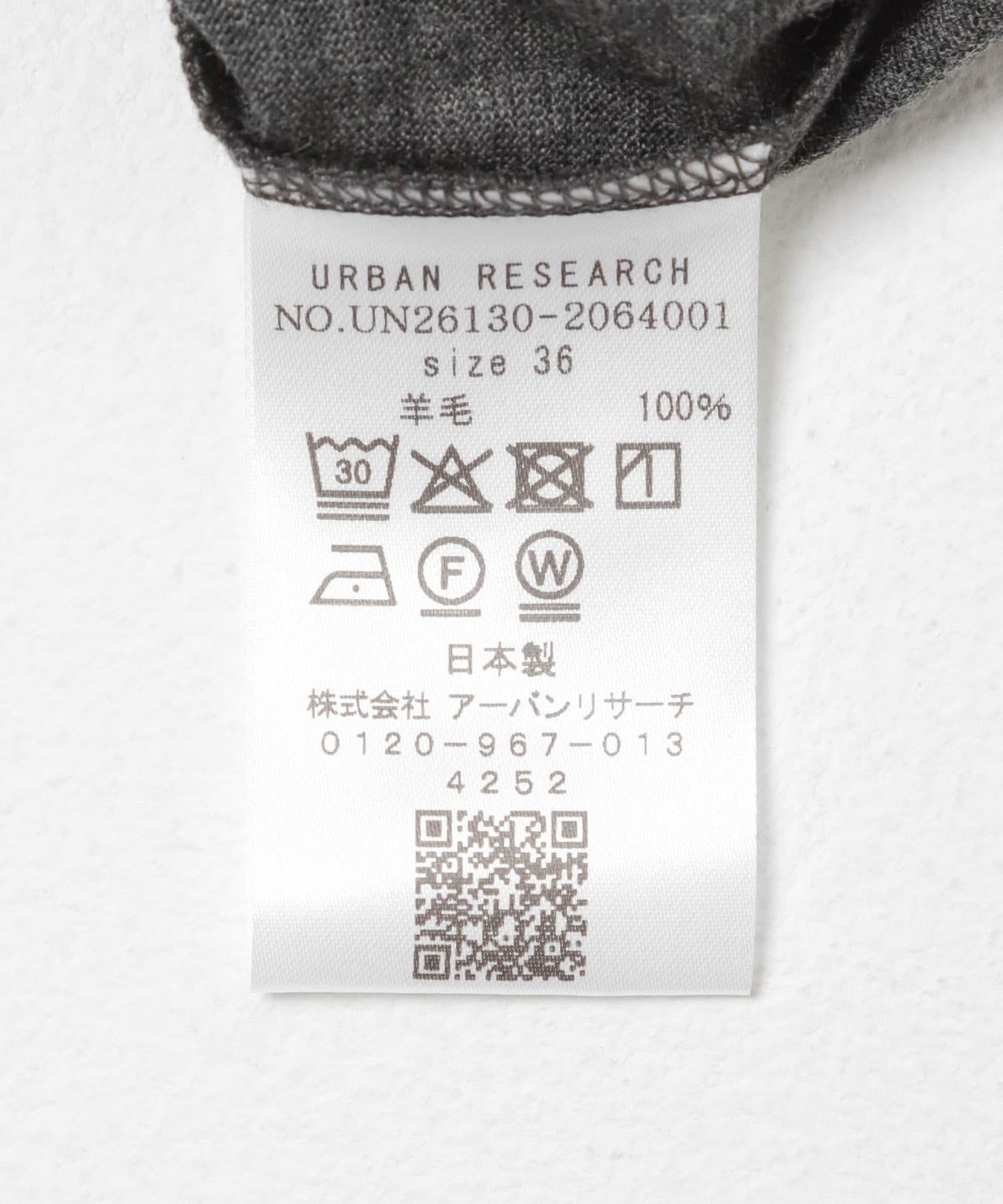 new basic WASHABLE WOOL FLARE 連衣裙