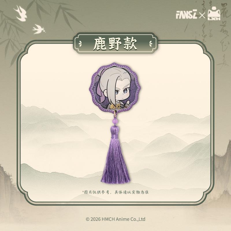羅小黑戰記 夢迴大宋系列 妖霊探案簿2 鹿野 亞克力磁貼 Ver.