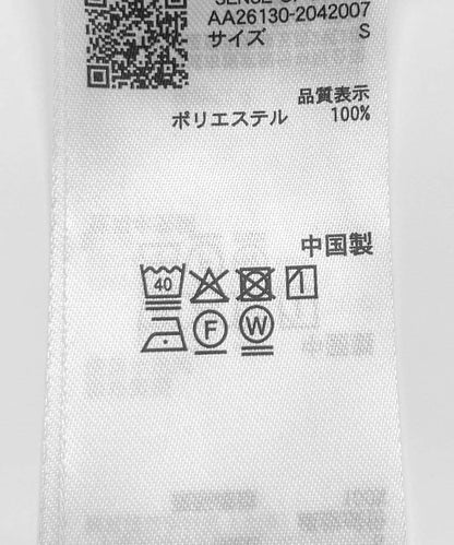 卷邊口袋闊腿褲