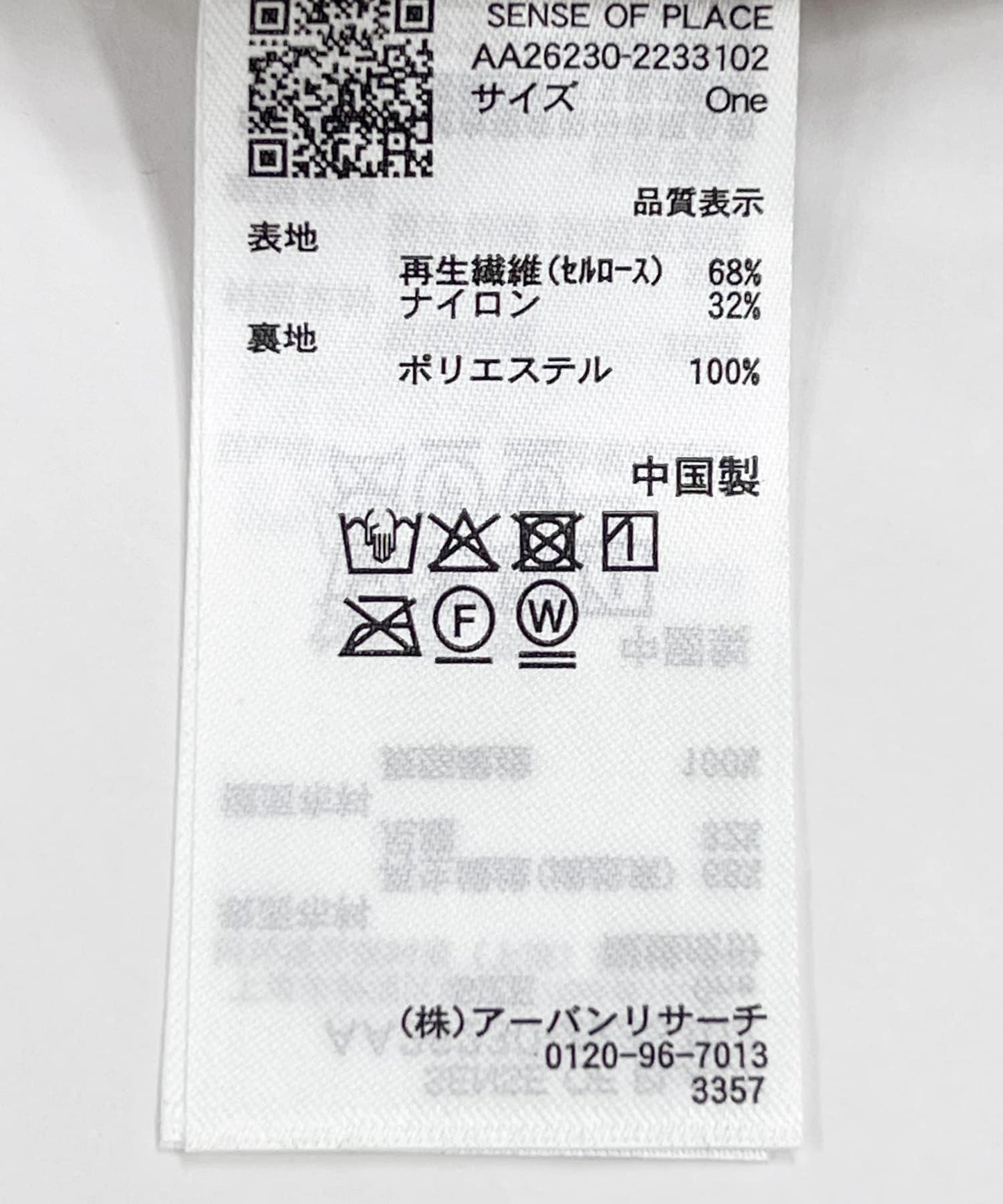 防曬下簷設計漁夫帽