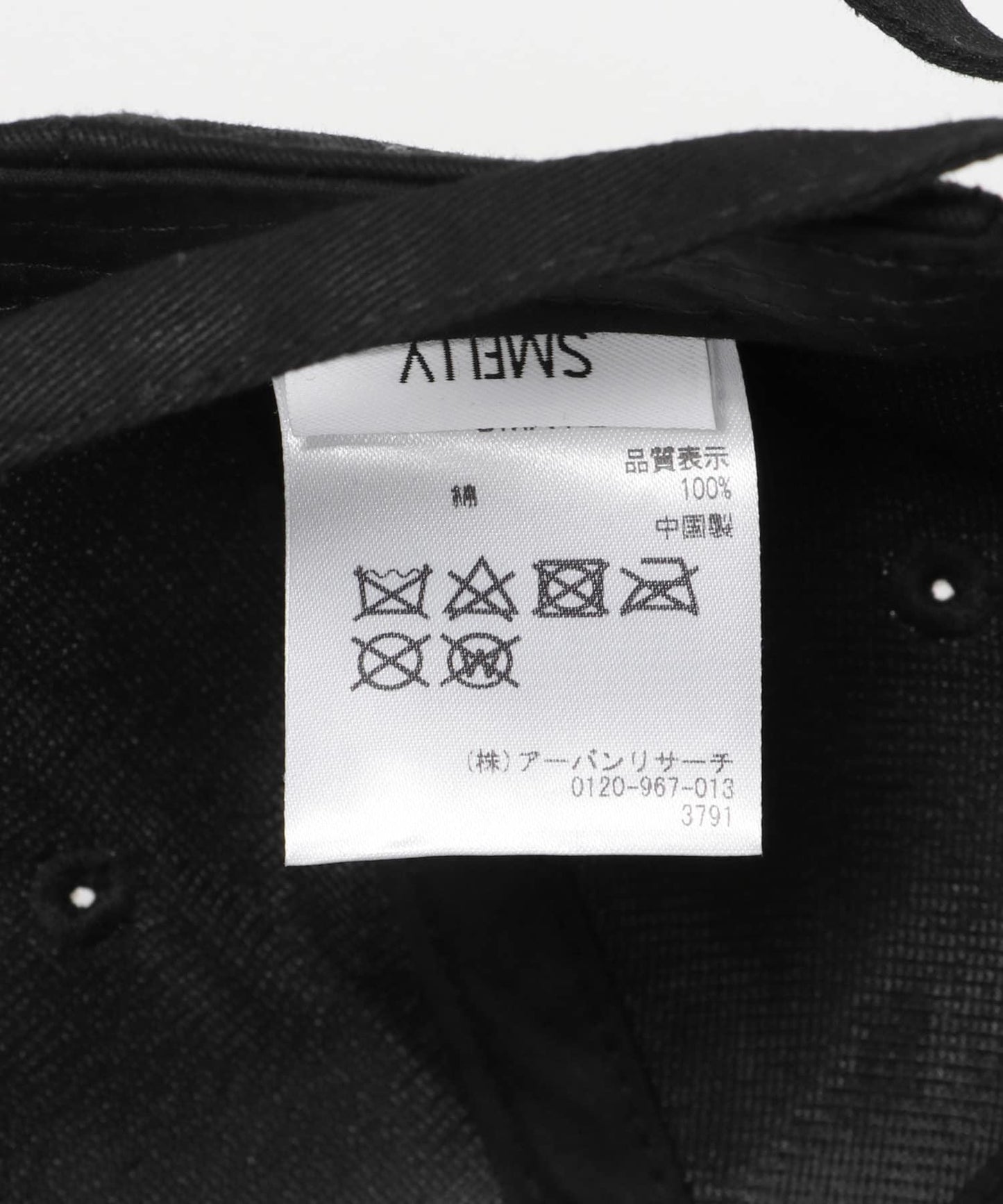 後蝴蝶結設計棒球帽
